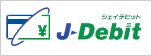 J-Debit